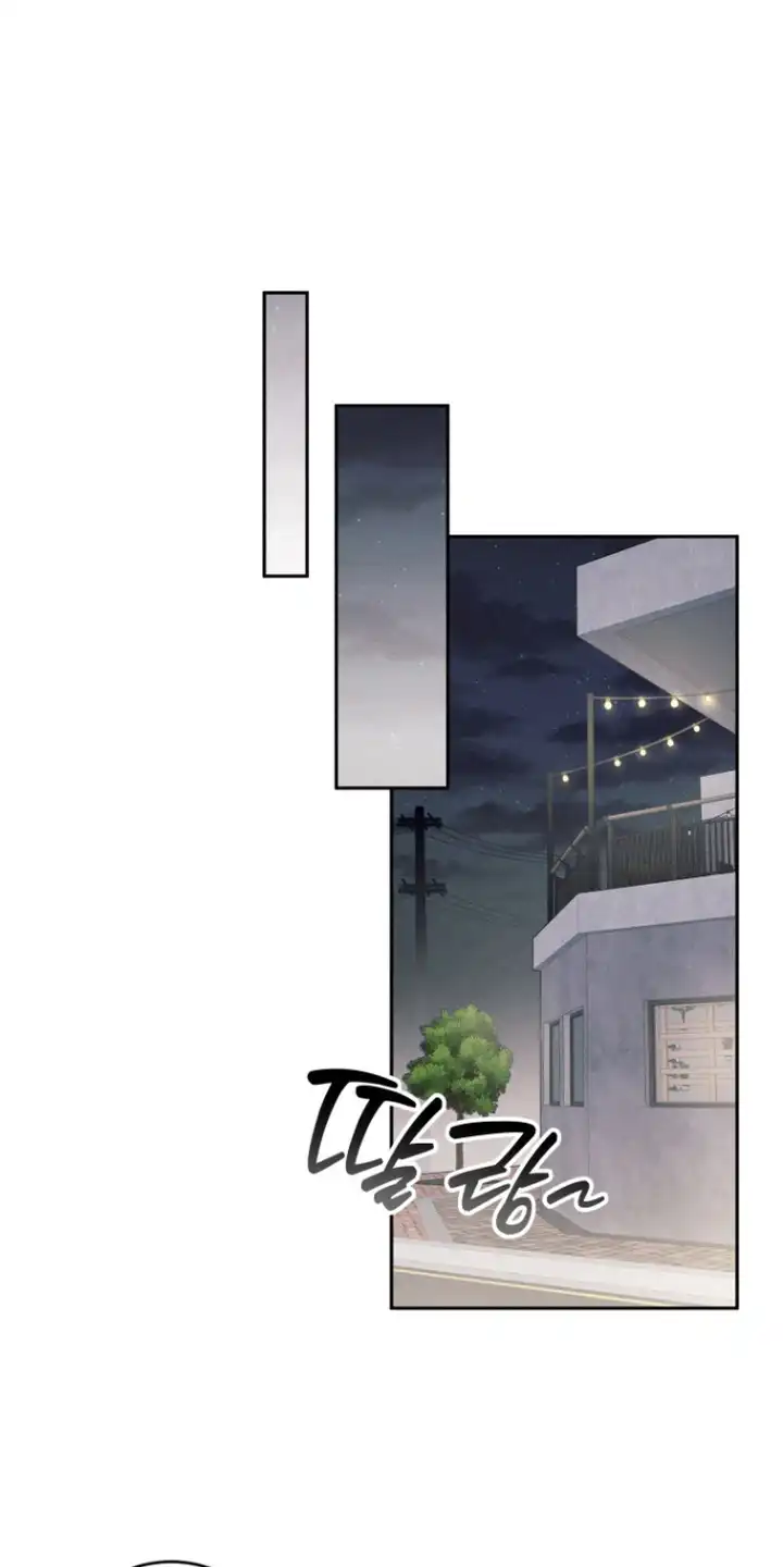 画不出的爱 第14章：纠结 第1页