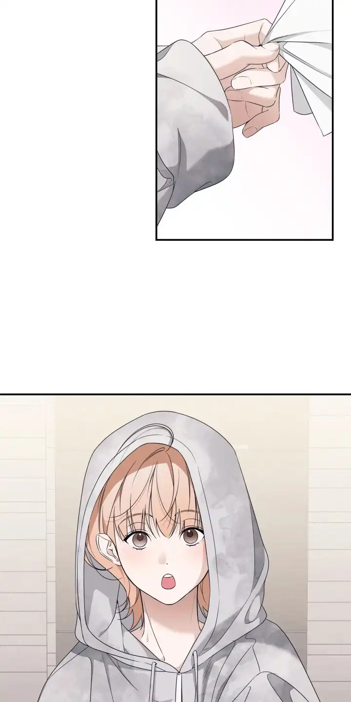 画不出的爱 第2章：淋雨 第19页