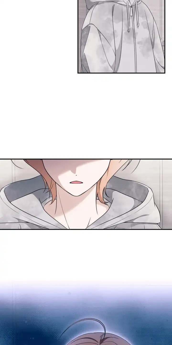 画不出的爱 第3章：诱惑 第7页