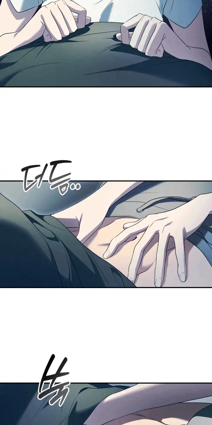 画不出的爱 第4章：目的 第13页