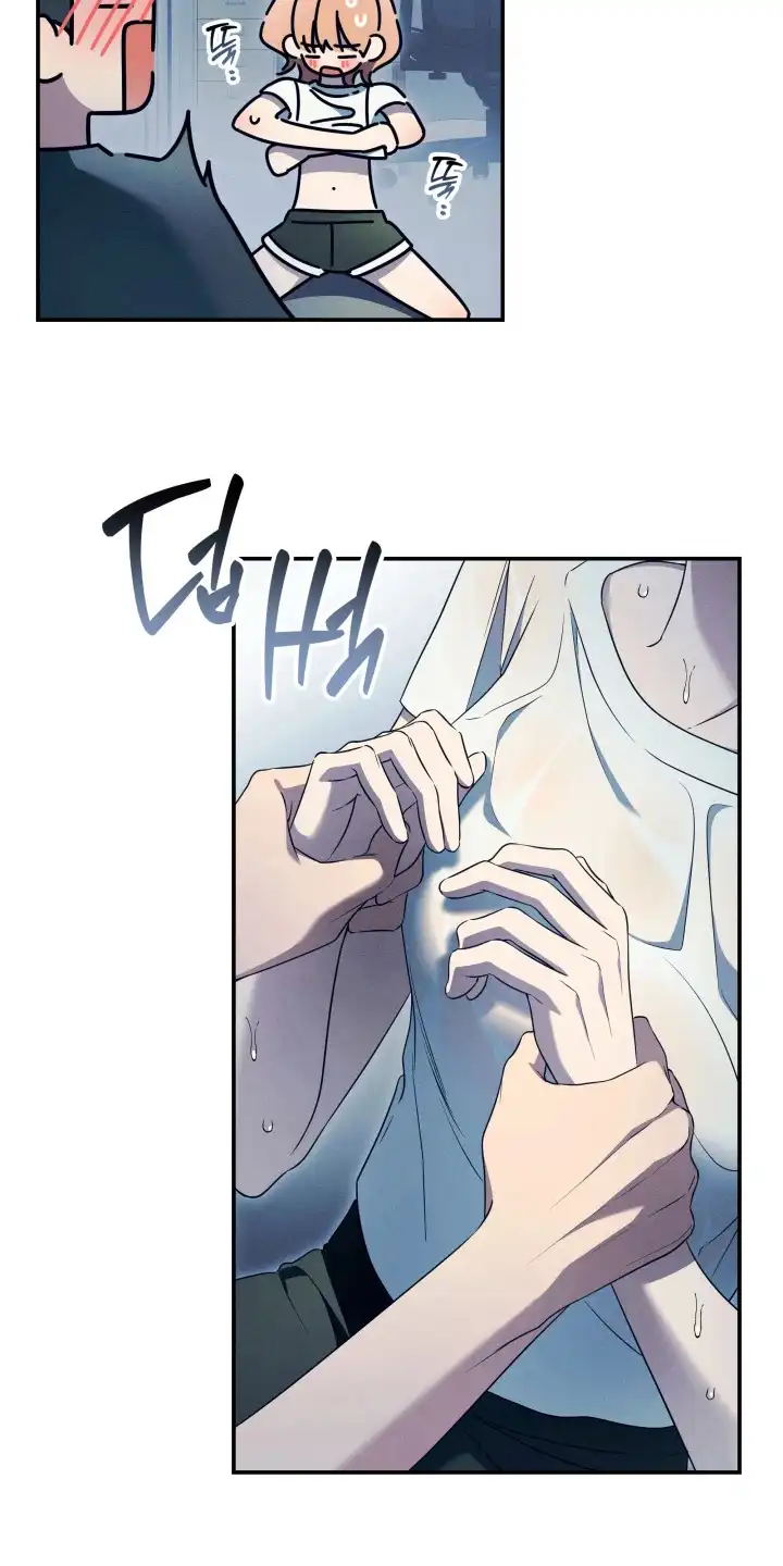 画不出的爱 第4章：目的 第17页