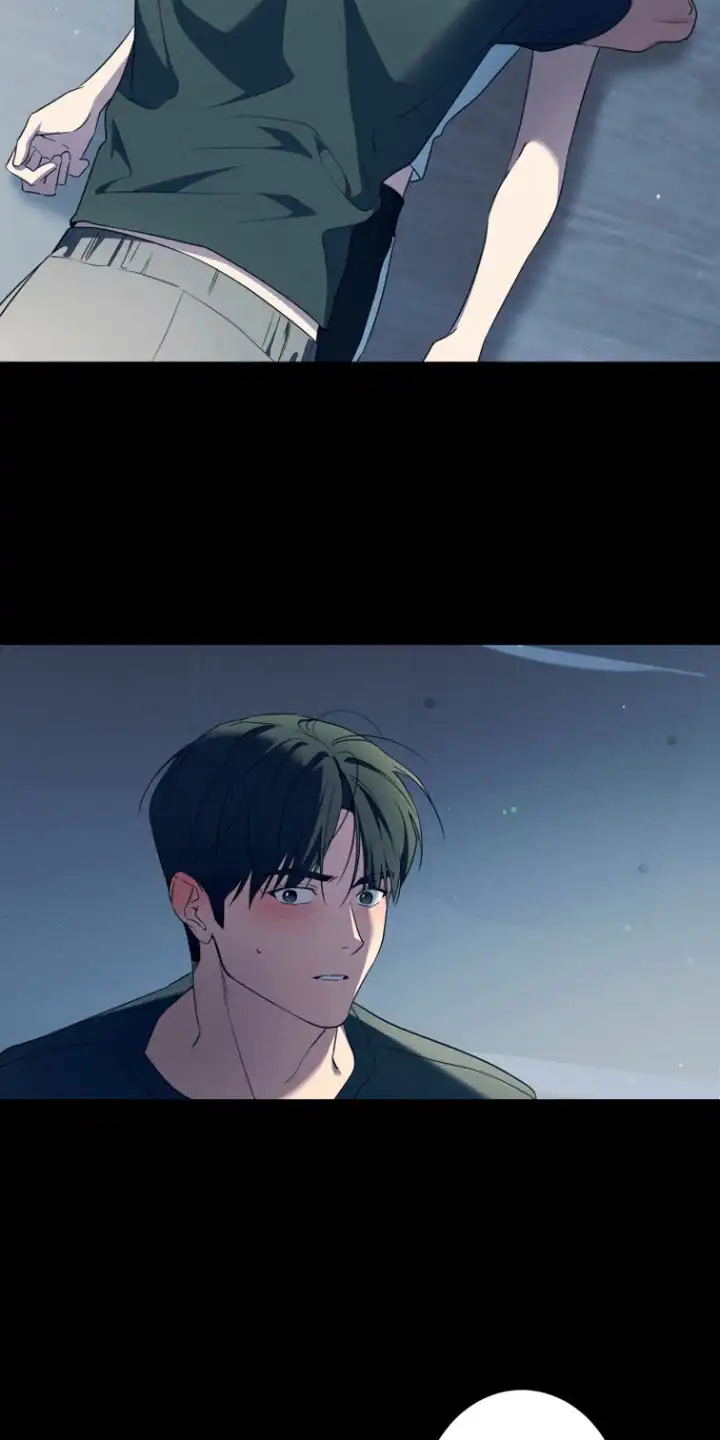 画不出的爱 第6章：有话说 第13页