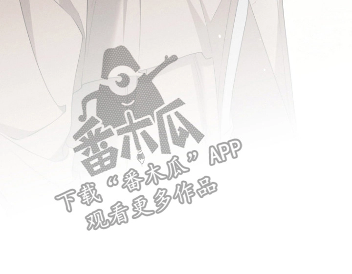 画不出的爱 第6章：有话说 第26页