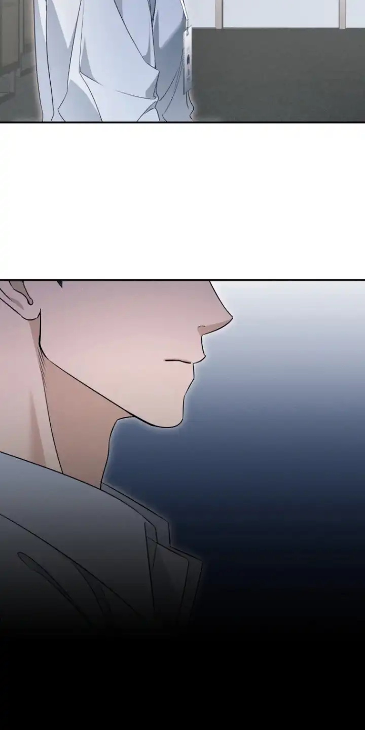 画不出的爱 第7章：语无伦次 第15页