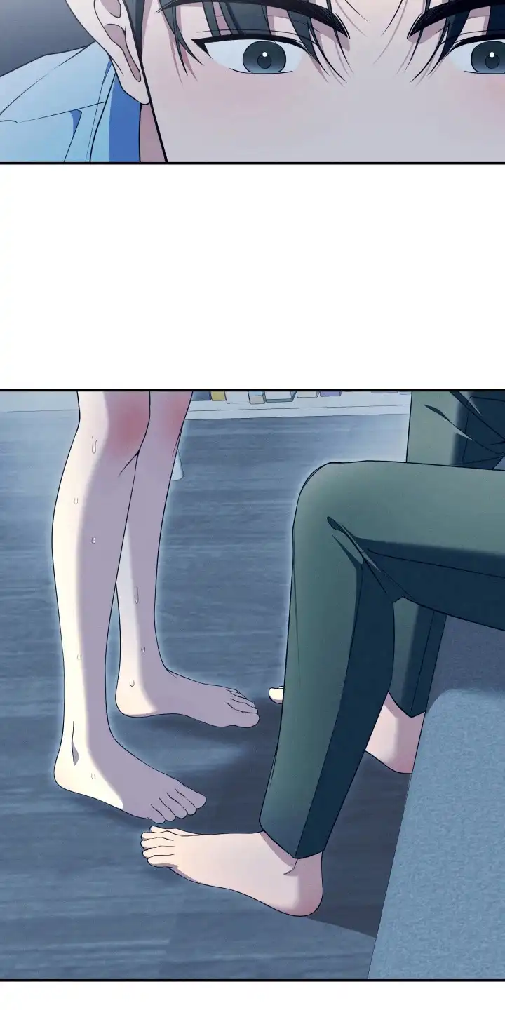 画不出的爱 第8章：下决心 第11页