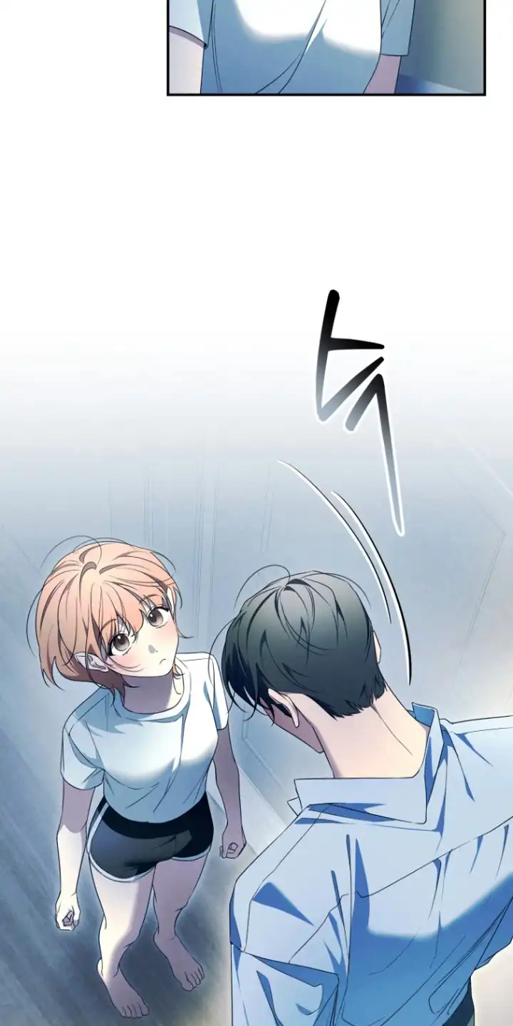 画不出的爱 第8章：下决心 第4页