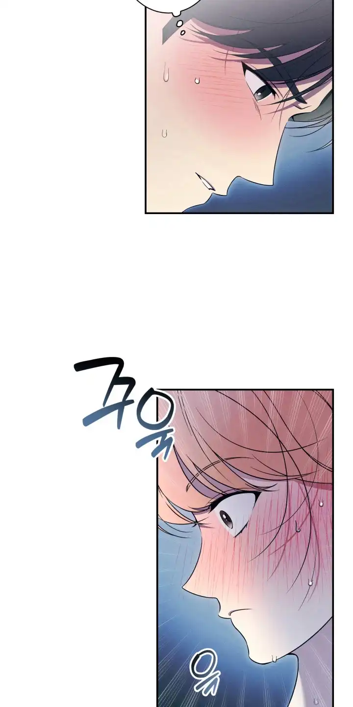 画不出的爱 第9章：做准备 第17页