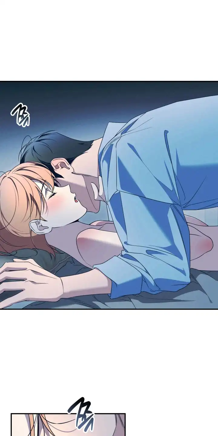 画不出的爱 第9章：做准备 第3页