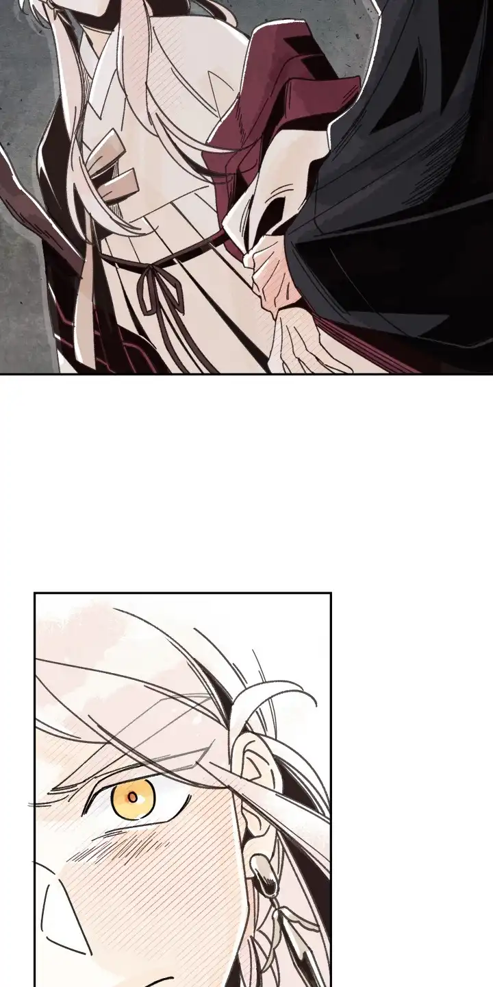 菜园情事 第2章：反对 第19页
