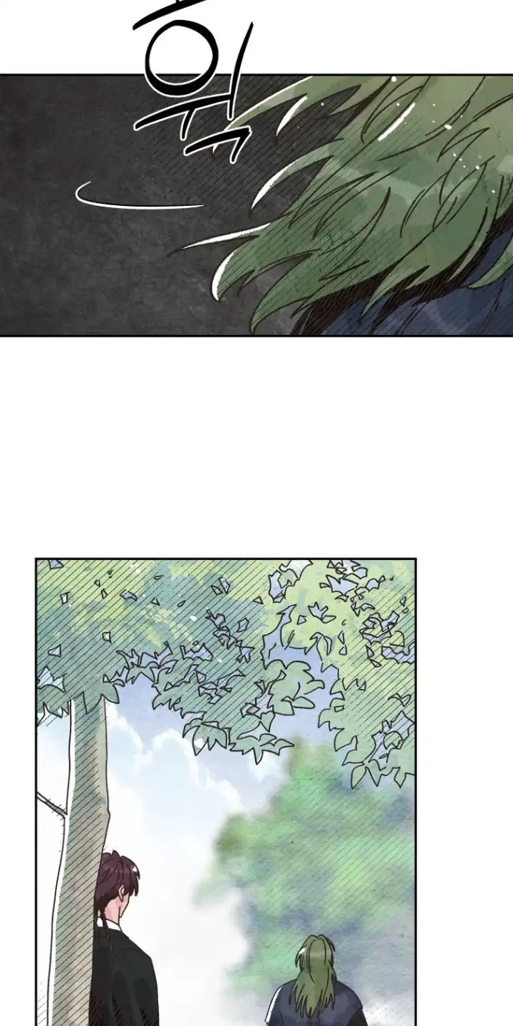 菜园情事 第3章：另一面 第15页