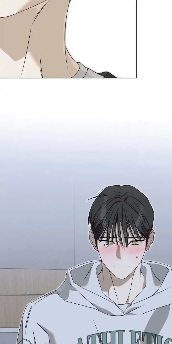 撒娇也没用 第11章：想要真心 第3页