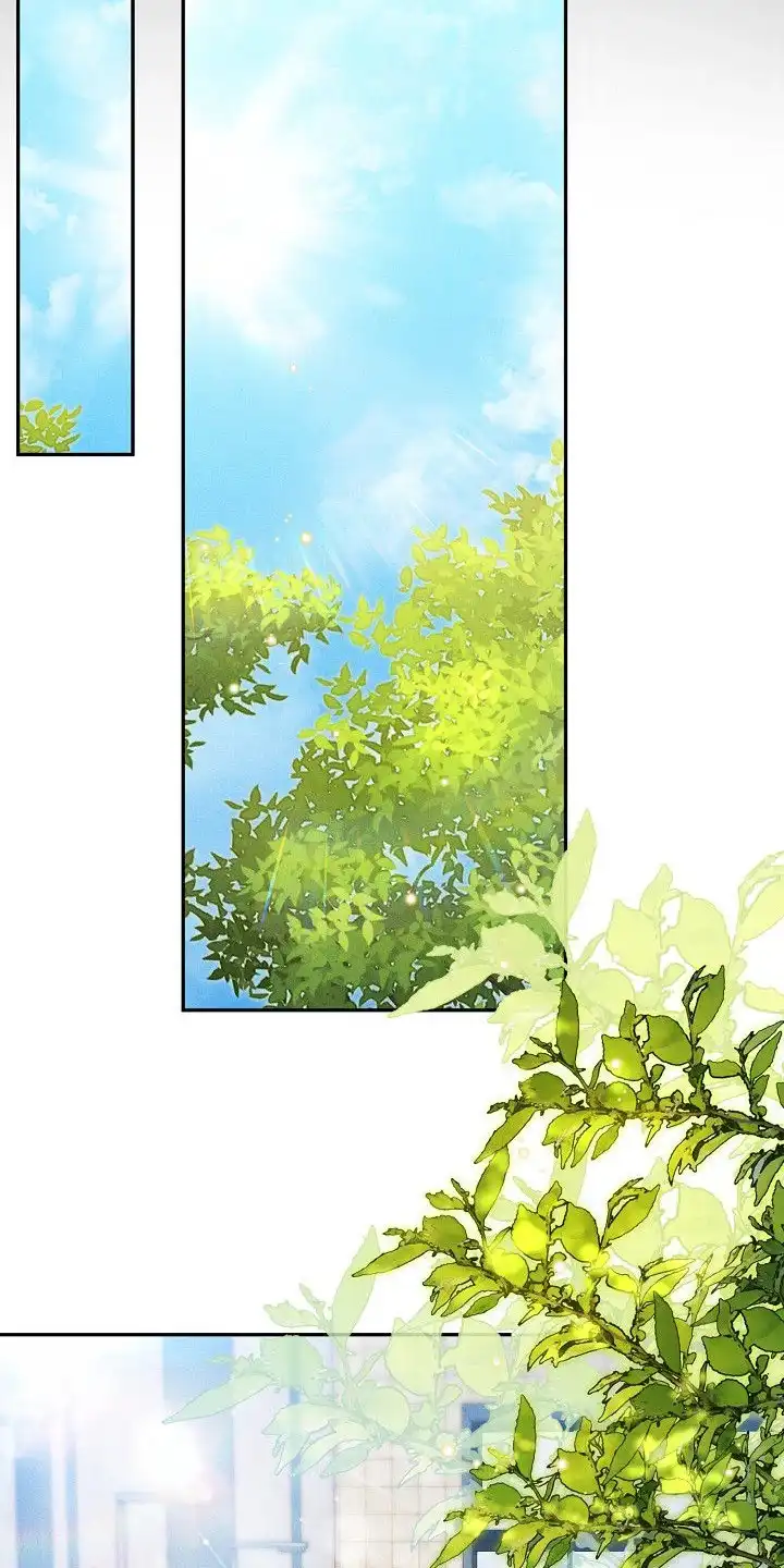雏儿陷阱 第1章：特殊爱好 第23页