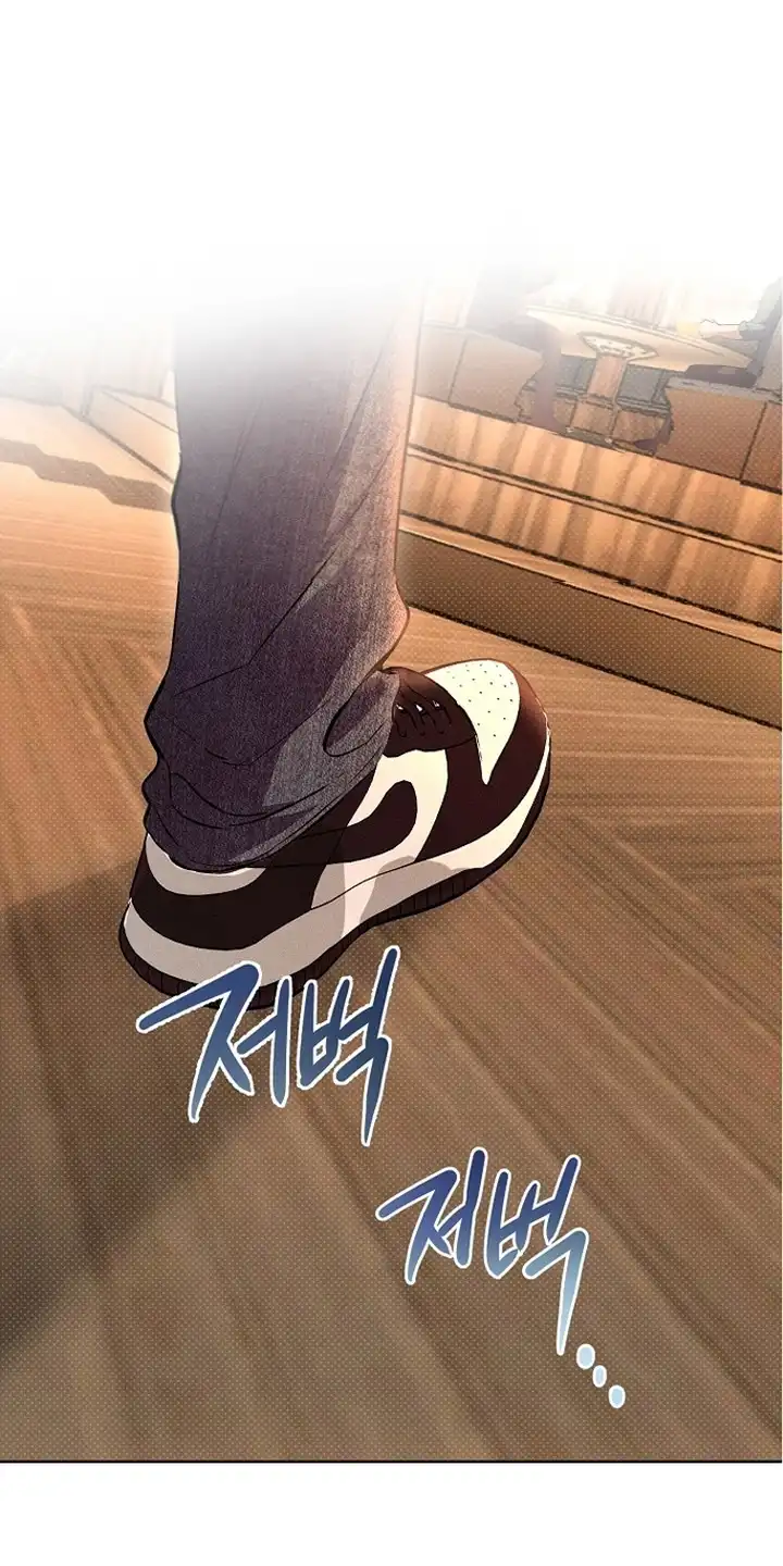 炽热的命定 第14章：不记得了 第1页