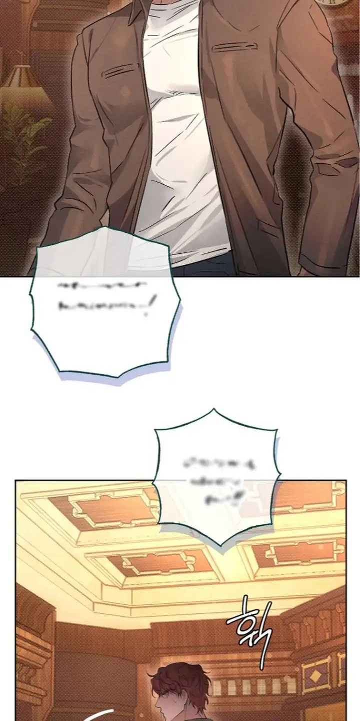 炽热的命定 第14章：不记得了 第15页