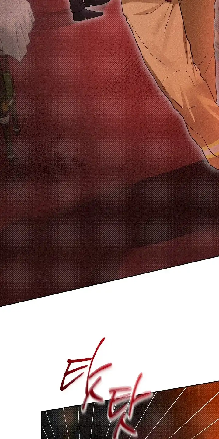 炽热的命定 第4章：疯子 第12页
