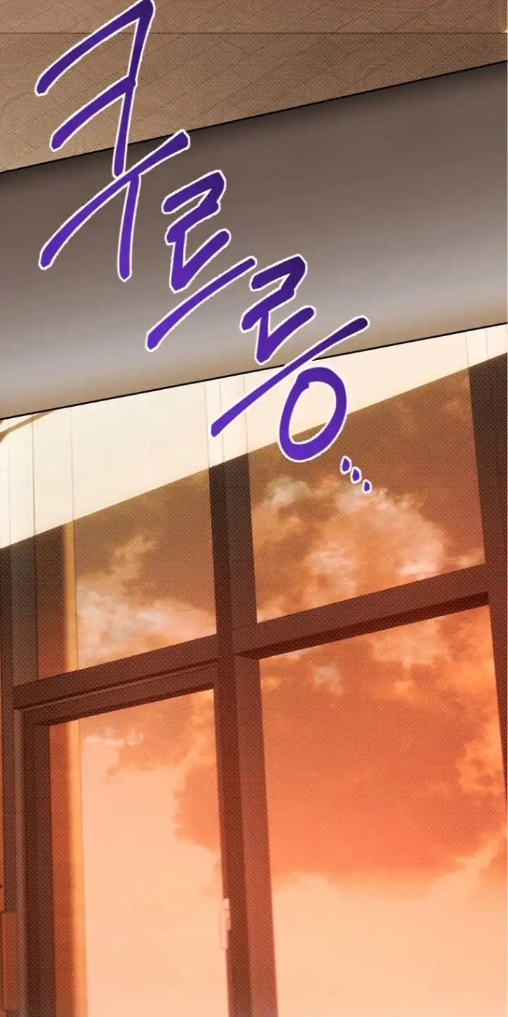 炽热的命定 第6章：受害者互助会 第25页
