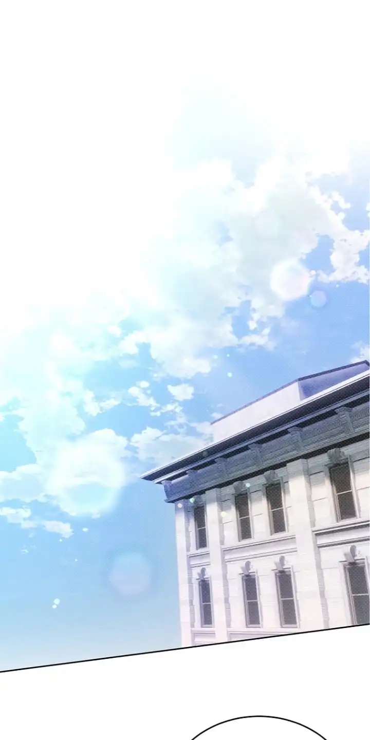 炽热的命定 第7章：告诫 第1页