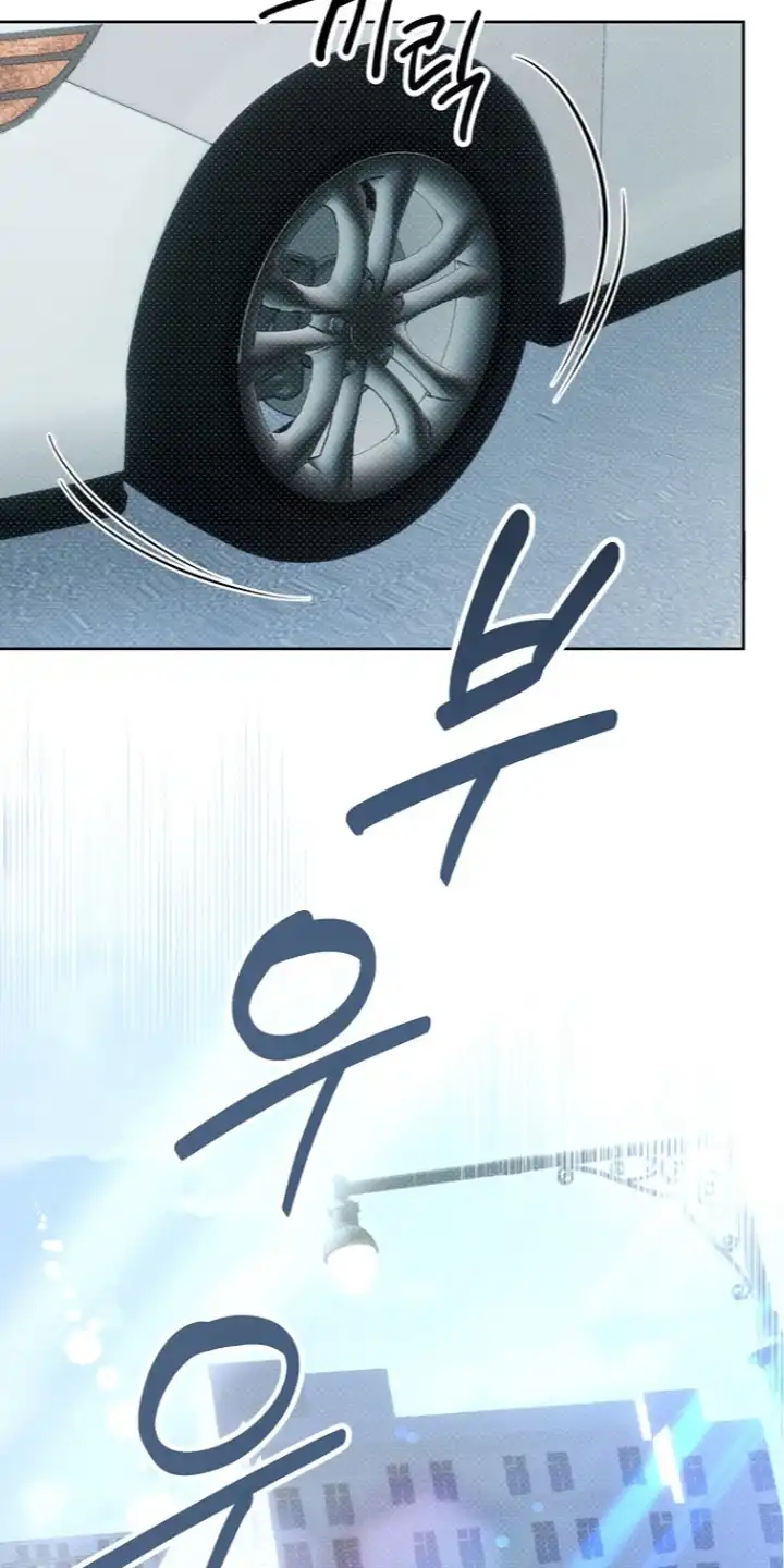 炽热的命定 第7章：告诫 第15页
