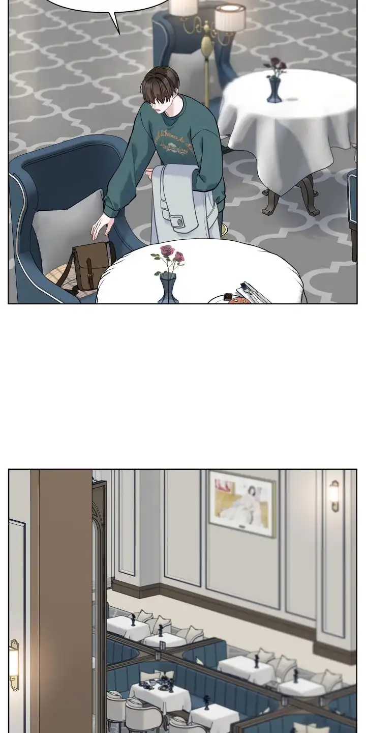暗香缠身 第12章：巧遇 第9页
