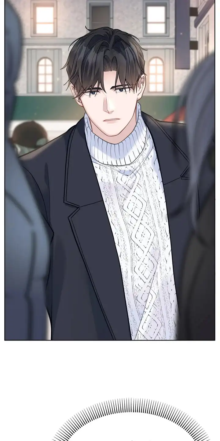 暗香缠身 第13章：不能让他走 第20页