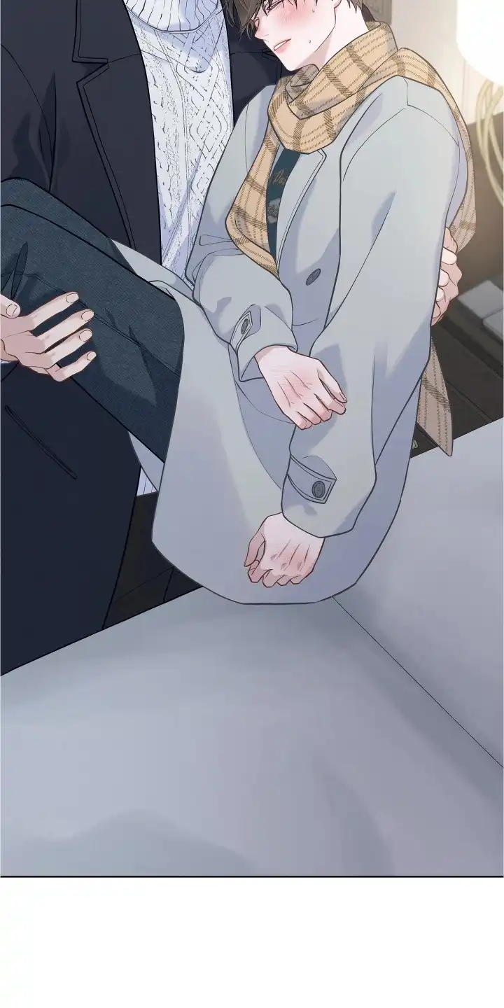暗香缠身 第15章：发热期 第3页