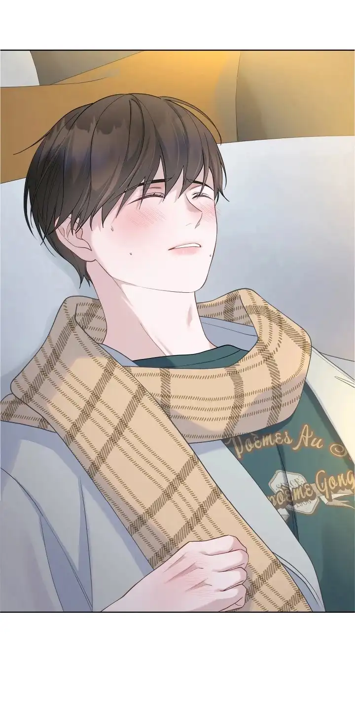 暗香缠身 第15章：发热期 第4页
