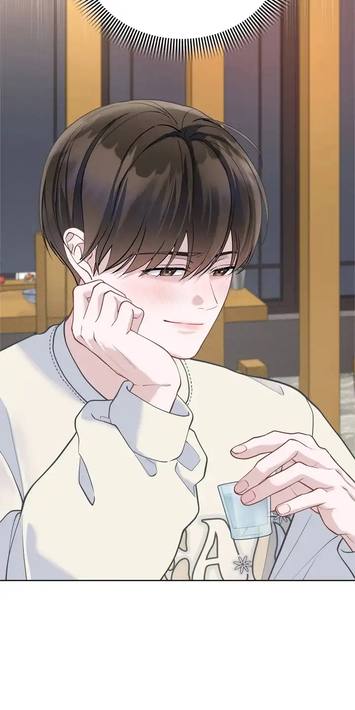 暗香缠身 第18章：监护人 第23页