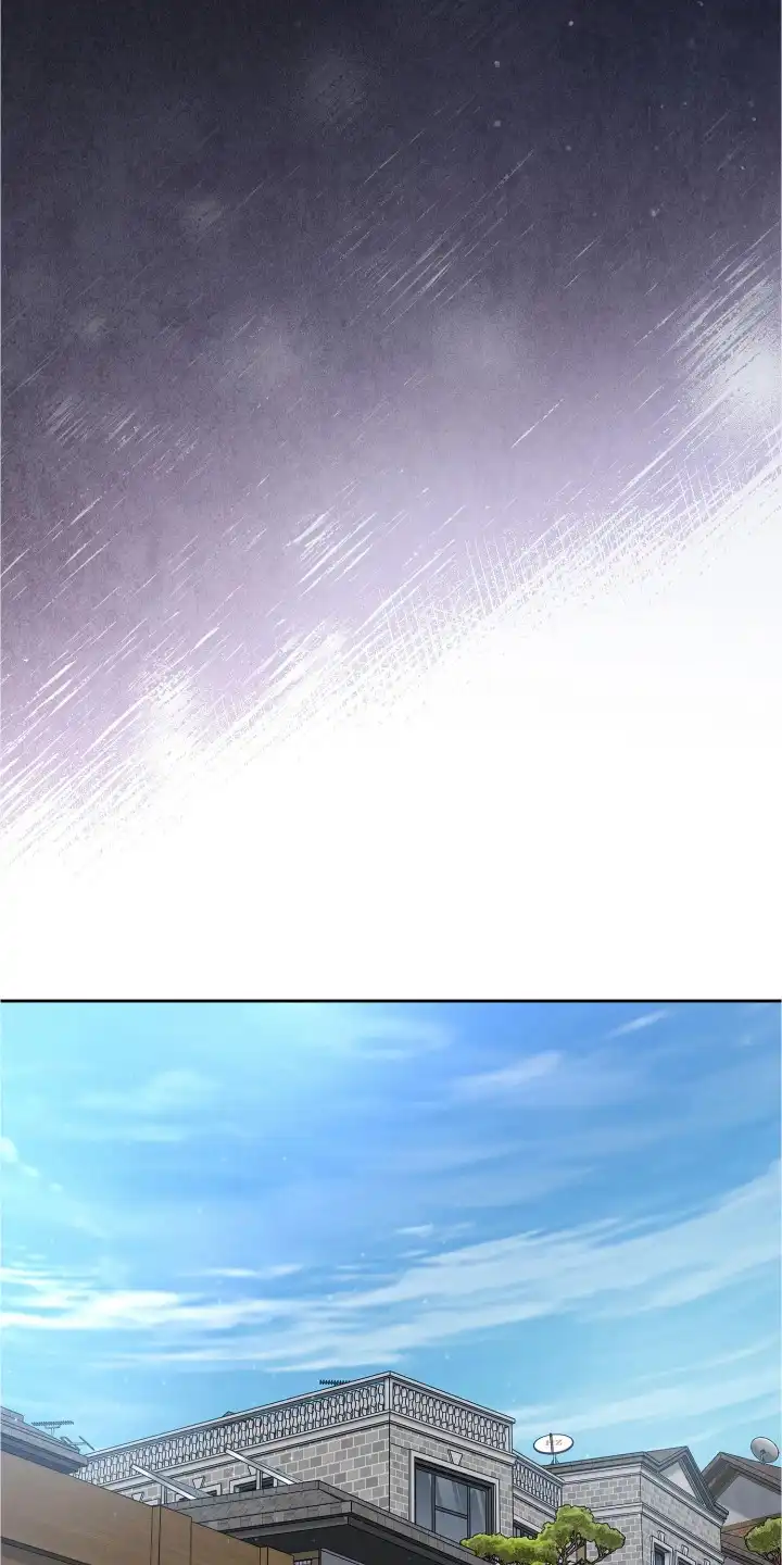 暗香缠身 第4章：注意事项 第4页