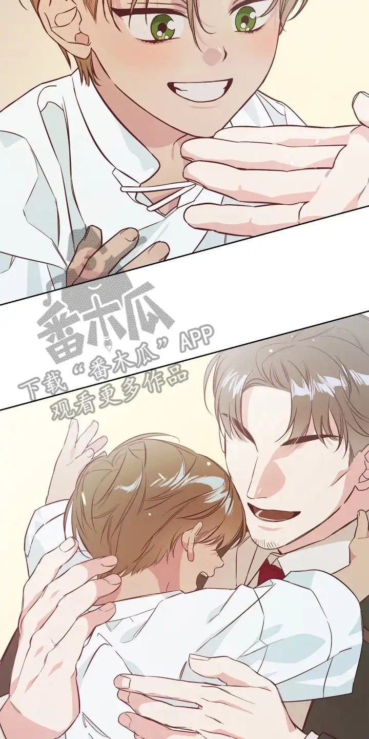 暗宅夜语 第3章：欢迎回家 第8页