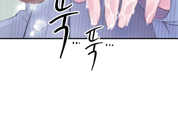 错频心跳 第2章：无法满足 第23页