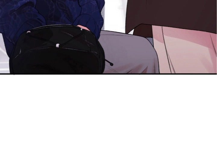 错频心跳 第4章：脸红 第23页