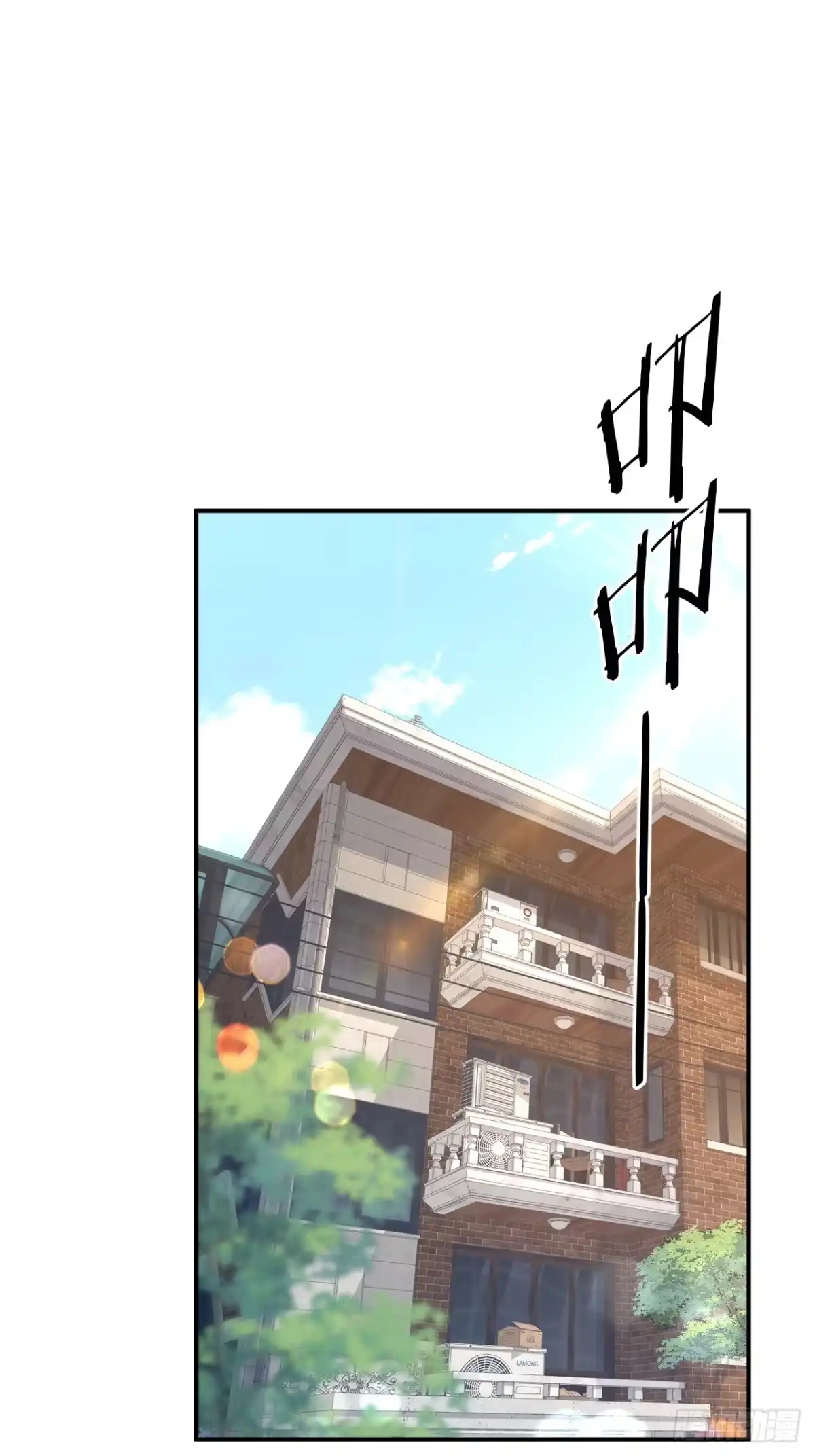 重生，我才是娱乐天王 011.以前的我太累了 第10页