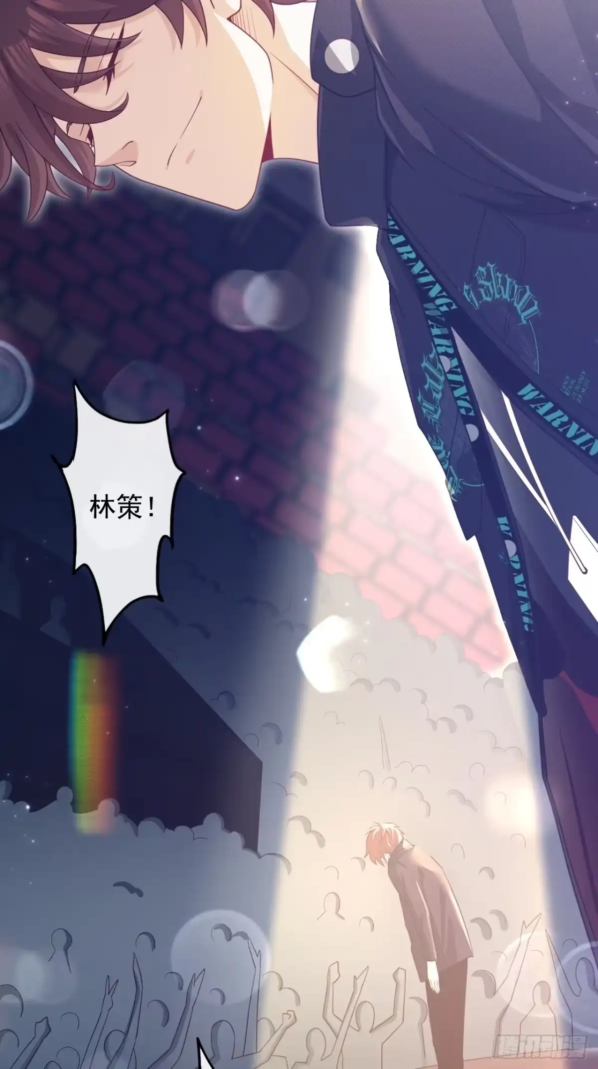 重生，我才是娱乐天王 002.十年河东十年西 第4页