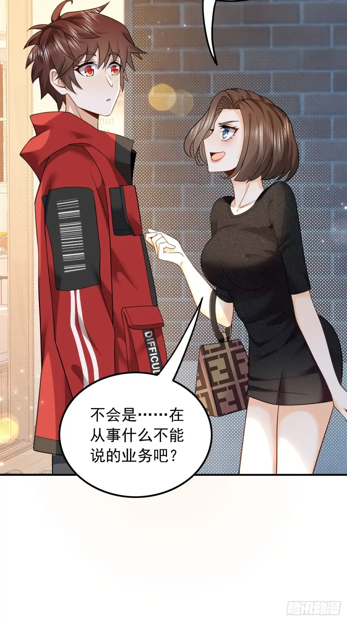 重生，我才是娱乐天王 004.新目标，曲皇之路的起点 第13页