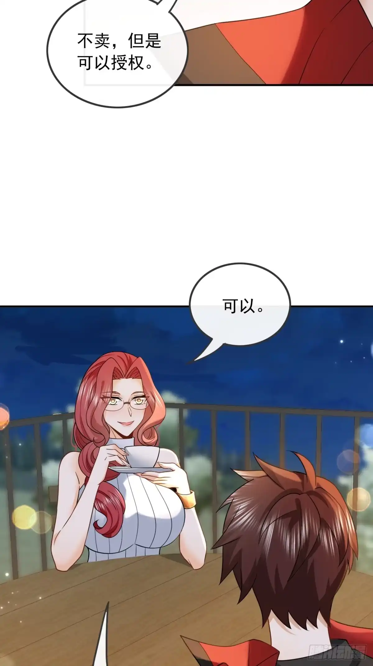 重生，我才是娱乐天王 004.新目标，曲皇之路的起点 第25页