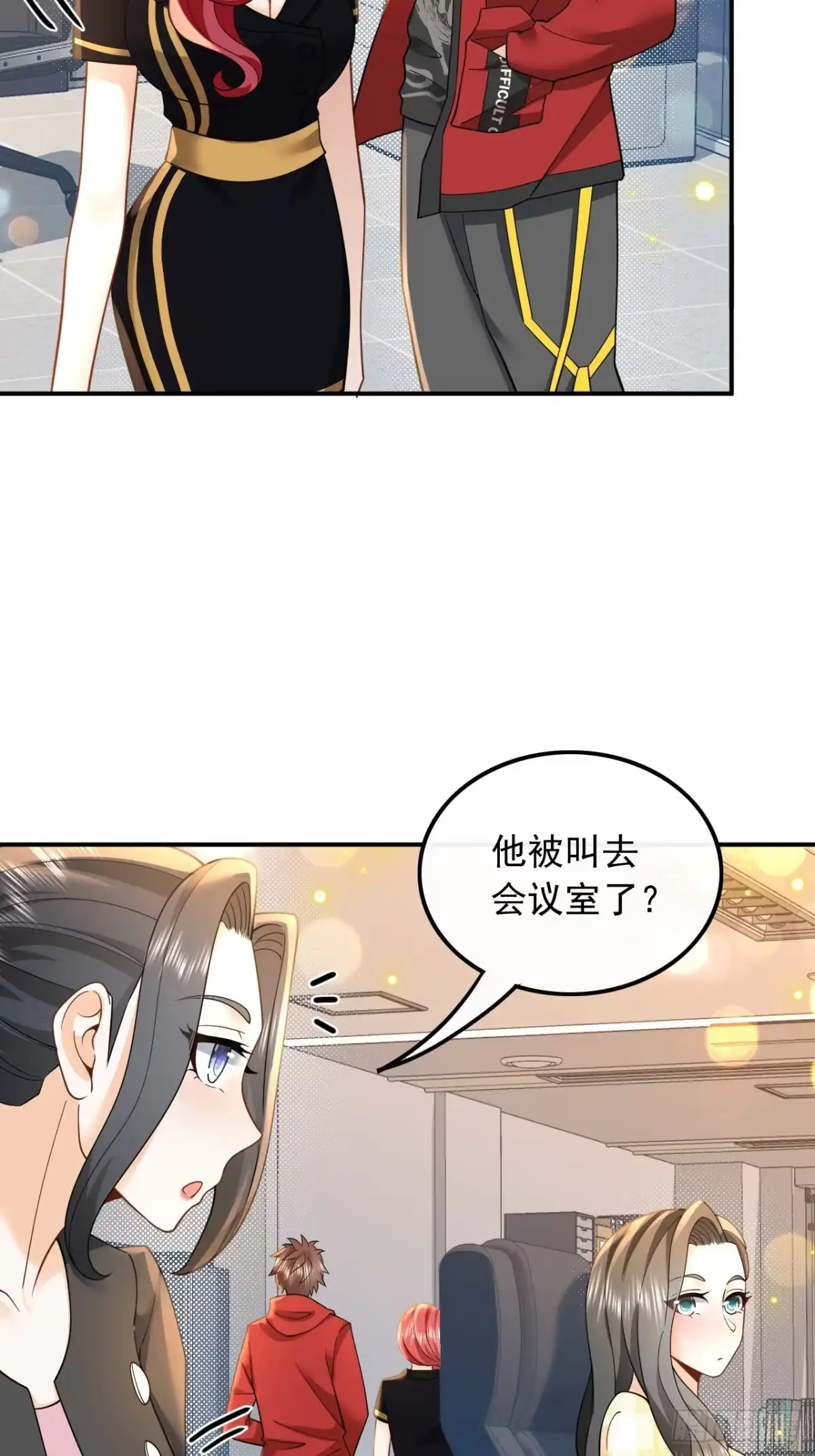 重生，我才是娱乐天王 007.电影主题曲，那些年！ 第21页