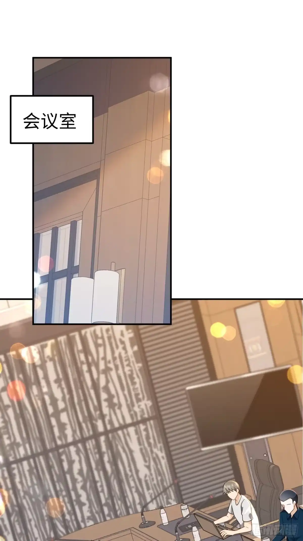 重生，我才是娱乐天王 007.电影主题曲，那些年！ 第27页