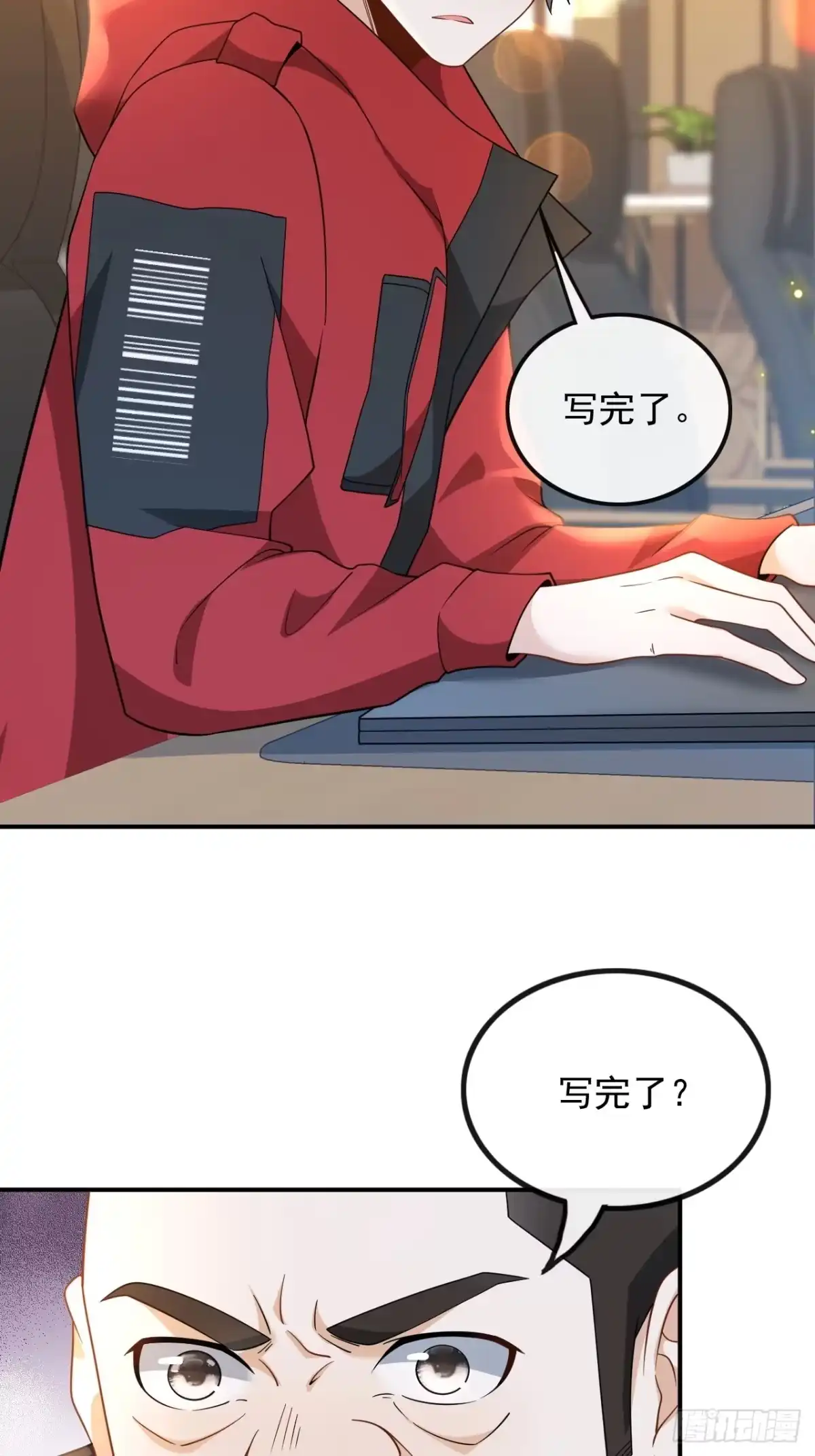 重生，我才是娱乐天王 008.废物是没有生存空间的 第5页