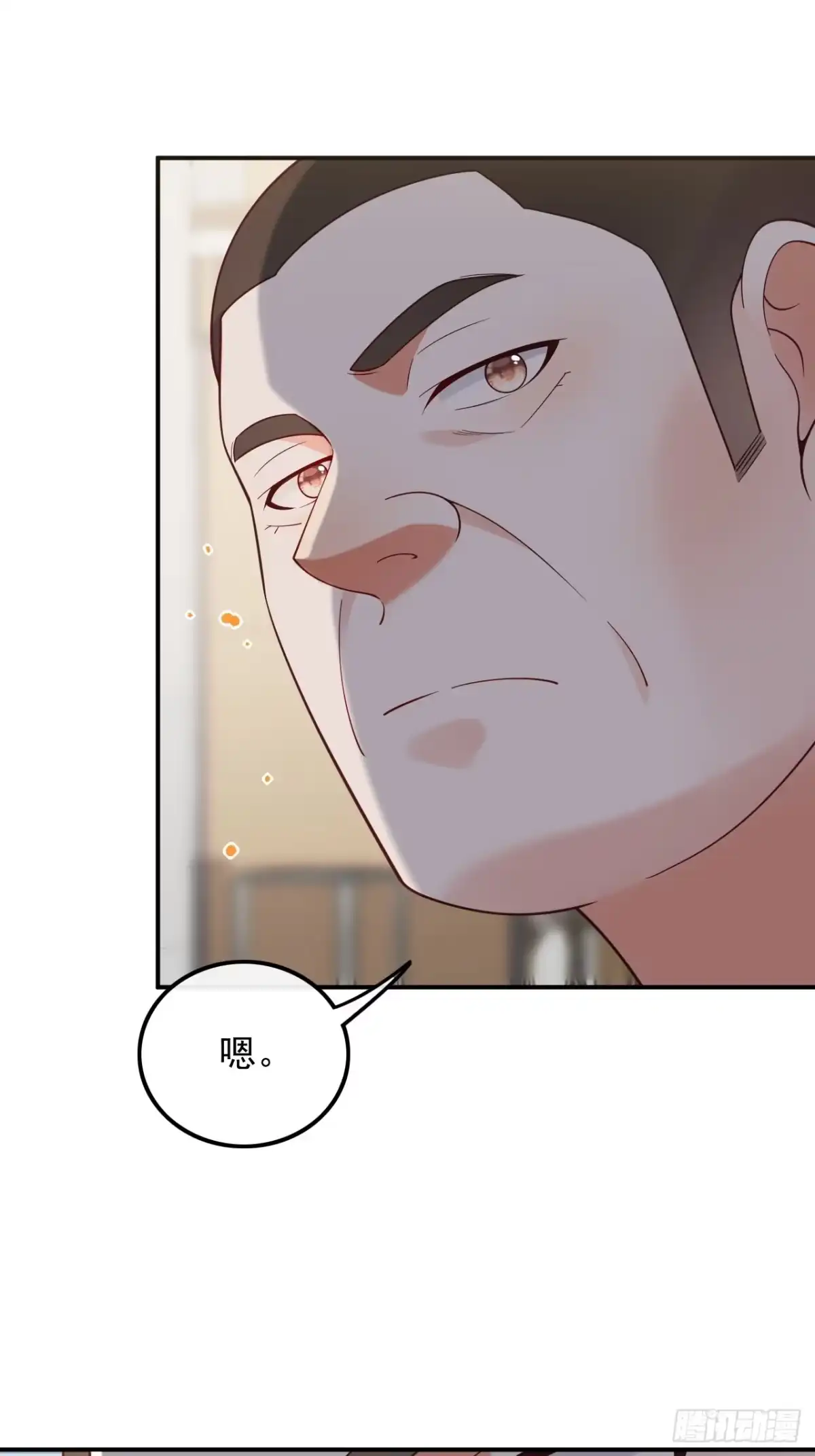 重生，我才是娱乐天王 014.新来的什么来头？ 第8页