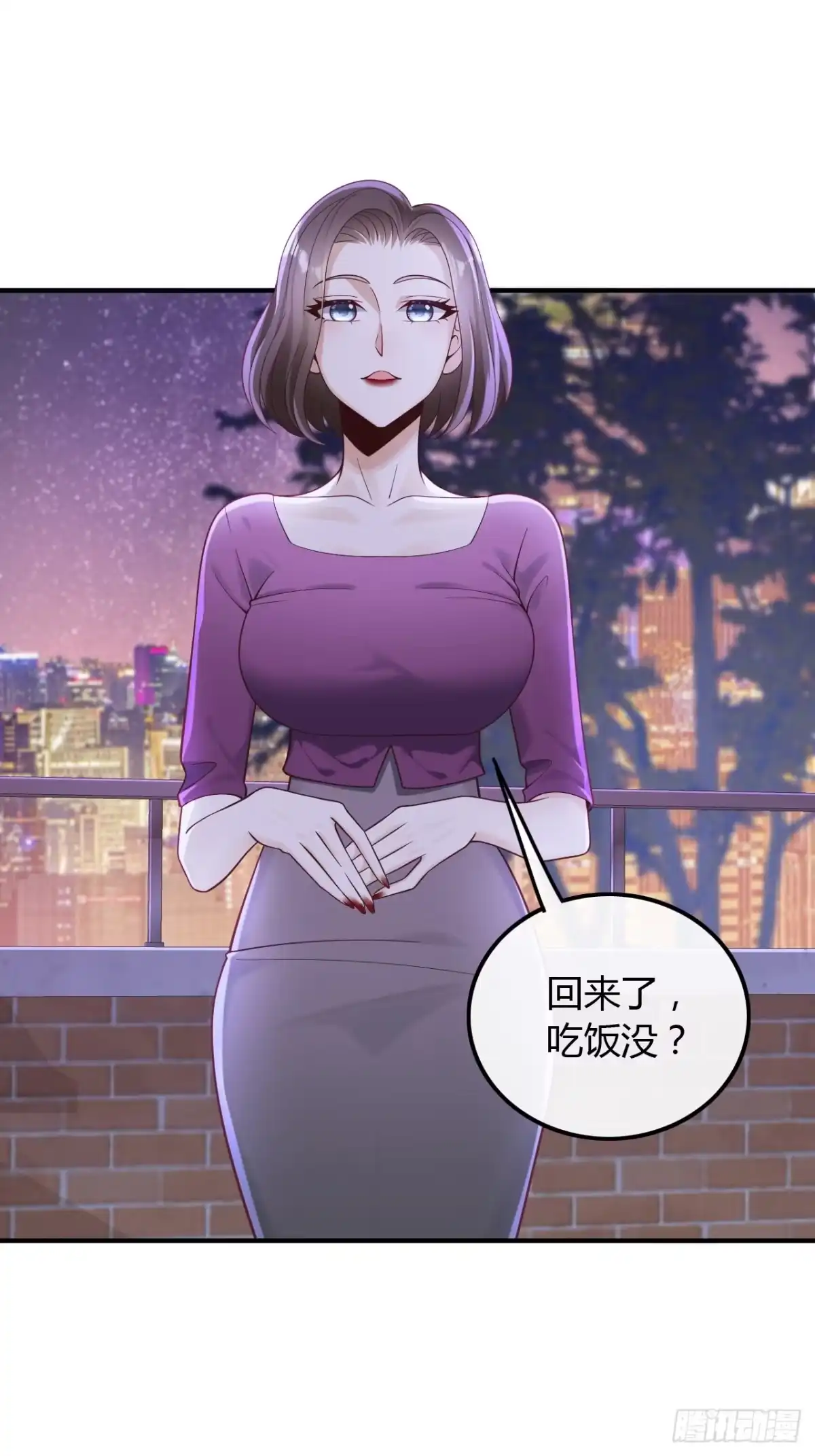 重生，我才是娱乐天王 019.给你介绍个工作 第18页