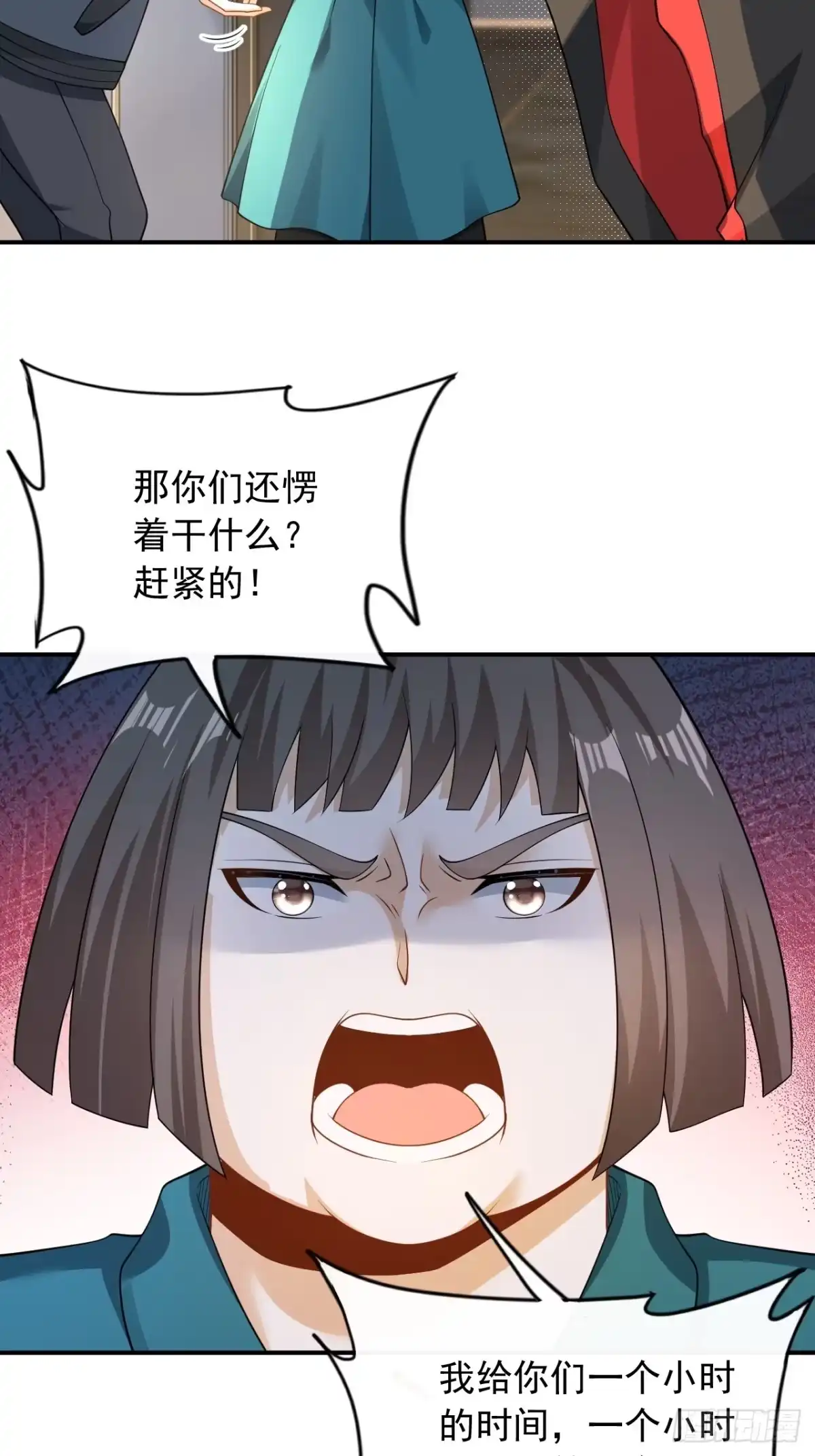 重生，我才是娱乐天王 024.金牌作曲人 第13页