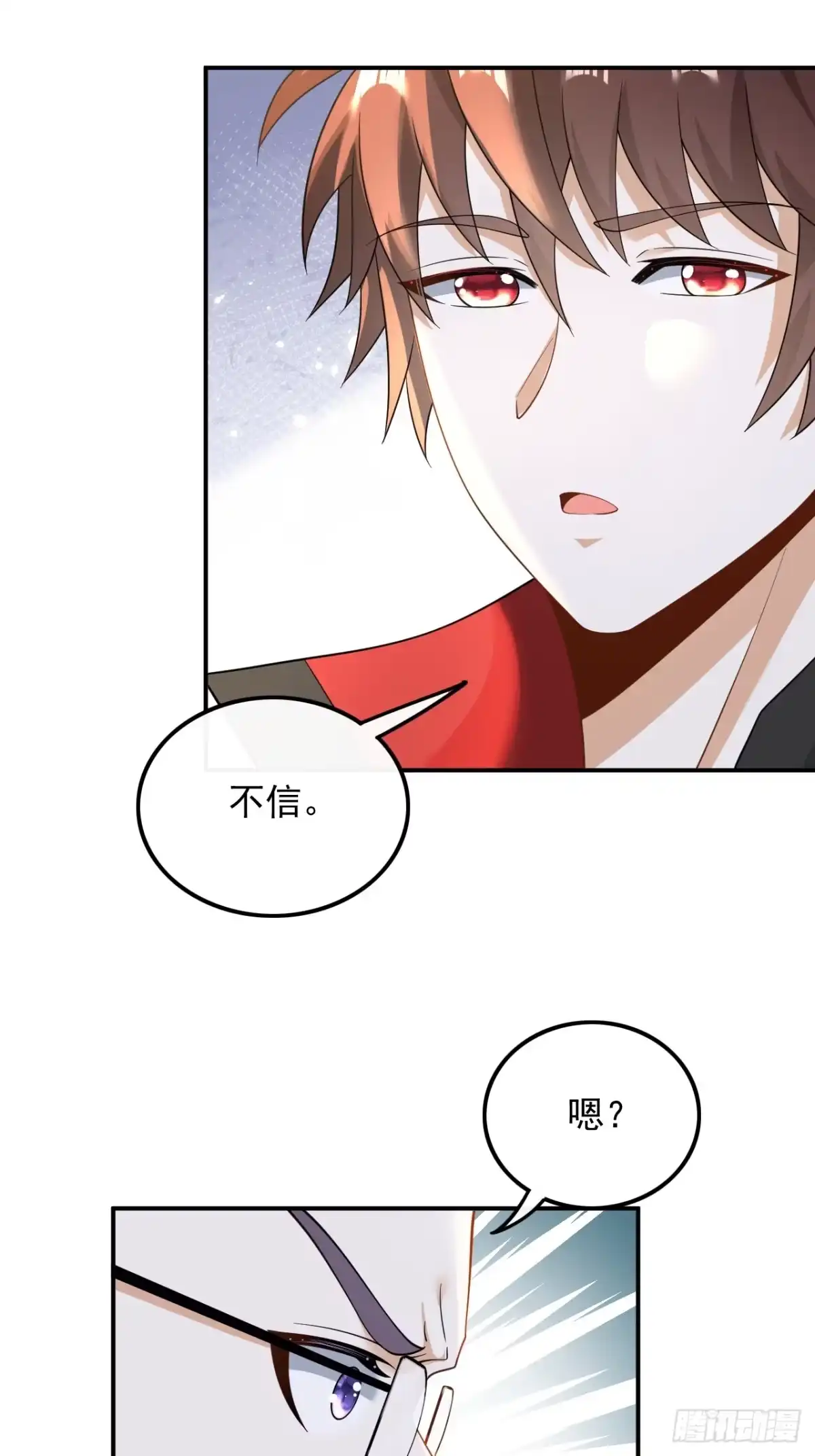 重生，我才是娱乐天王 026.试试就逝世 第10页
