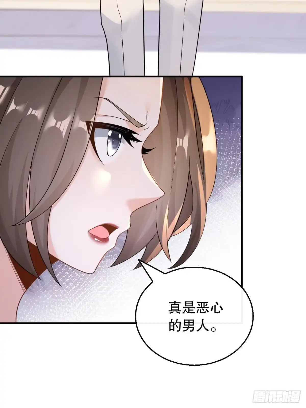 重生，我才是娱乐天王 030.钢琴王子登场 第21页