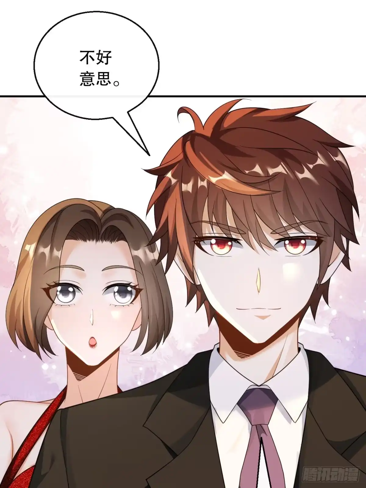 重生，我才是娱乐天王 030.钢琴王子登场 第22页