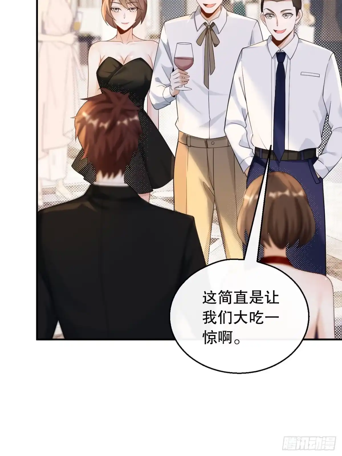 重生，我才是娱乐天王 030.钢琴王子登场 第4页