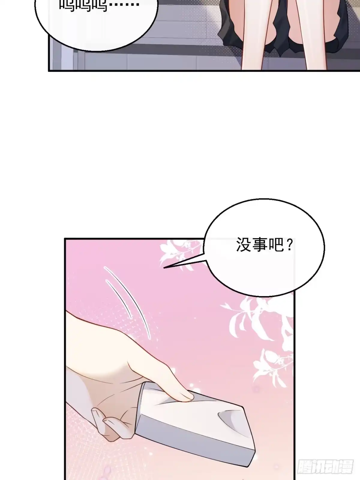 重生，我才是娱乐天王 034.谷底歌手的上坡路 第4页
