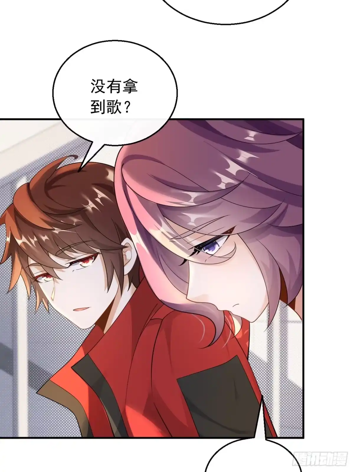 重生，我才是娱乐天王 034.谷底歌手的上坡路 第9页