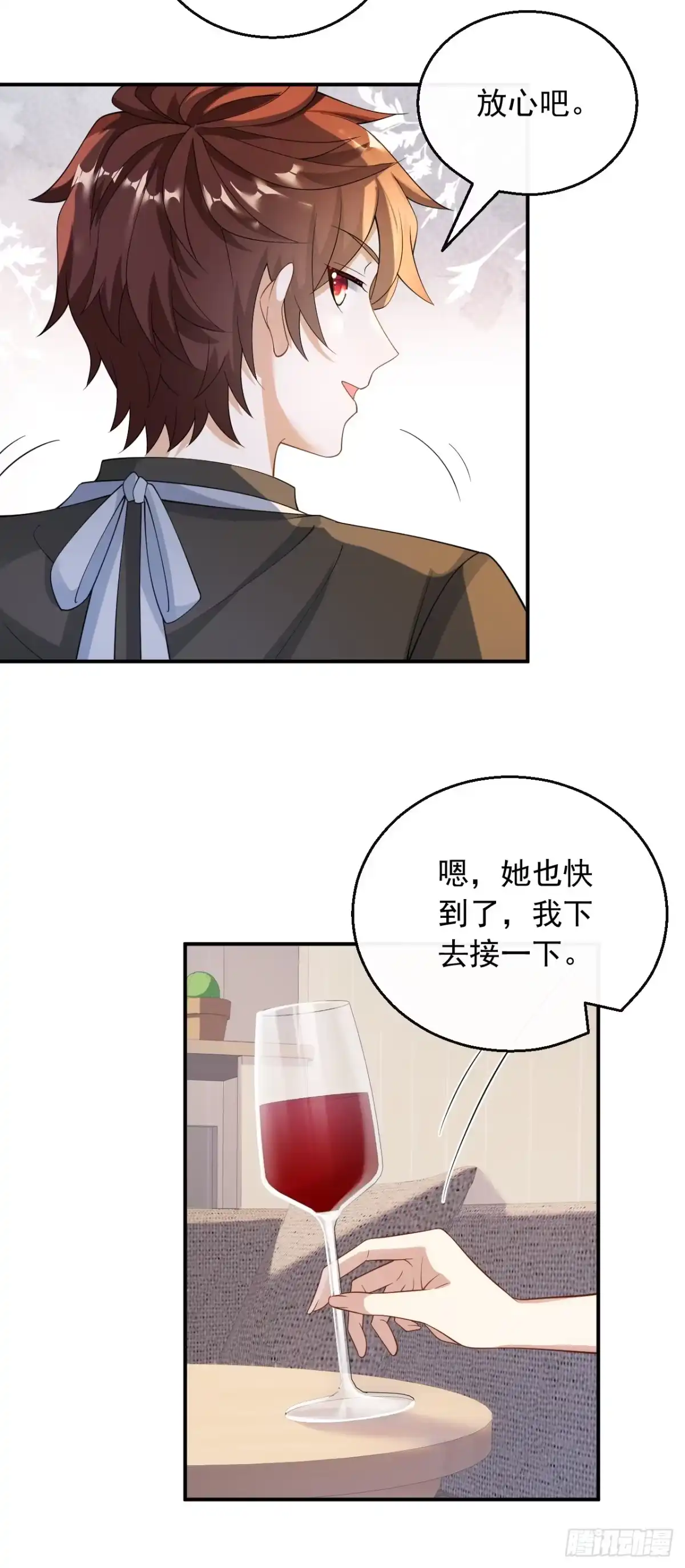 重生，我才是娱乐天王 039.抓住女人的胃 第12页