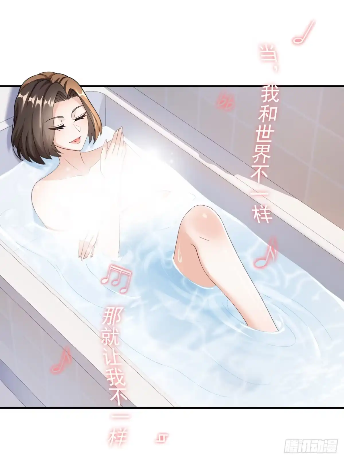 重生，我才是娱乐天王 039.抓住女人的胃 第2页