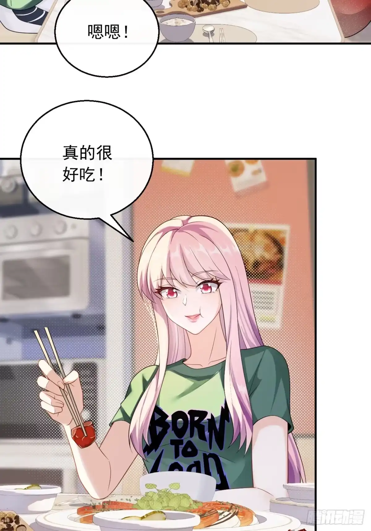 重生，我才是娱乐天王 039.抓住女人的胃 第28页